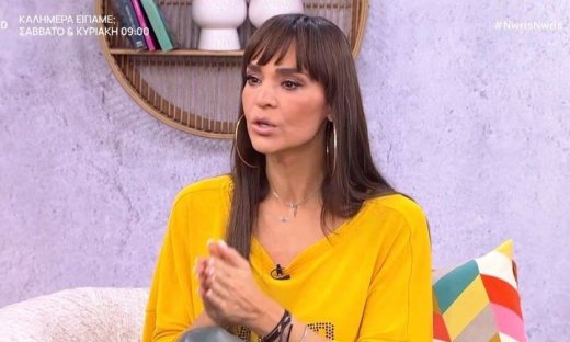 Νικολέττα Καρρά: Το χειρουργείο πριν από 15 ημέρες: «Μεγαλώνουμε!»