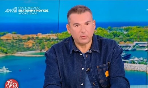 Κόλαφος ο Λιάγκας: «Μακριά από εμένα εμμονικοί άνθρωποι και εμμονικές απόψεις»