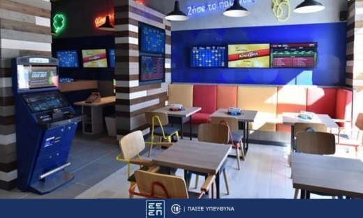 ΠΑΜΕ ΣΤΟΙΧΗΜΑ: Περισσότερα από 28 εκατομμύρια ευρώ σε κέρδη μοίρασε την προηγούμενη εβδομάδα