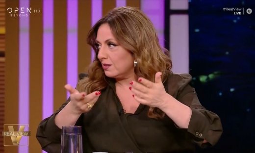 Real View: Εκτός εκπομπής η Σοφία Μουτίδου – Οι δύο εντυπωσιακές κυρίες που βρέθηκαν στο πλατό