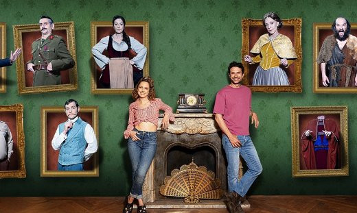 Φαντάσματα – νέα επεισόδια: Κυνηγοί φαντασμάτων καταφθάνουν στο αρχοντικό