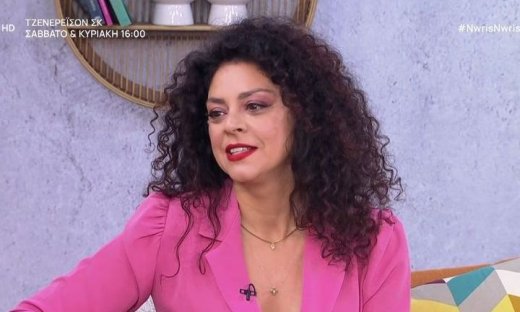 Στογιάννη: «Εκμεταλλεύτηκα τη συνθήκη και πήγα ταξίδι του μέλιτος με τον άντρα μου στο Παρίσι»