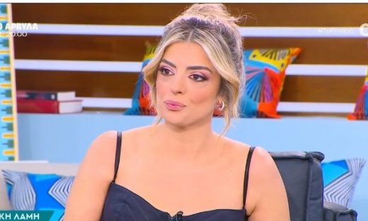 Νίκη Λάμη: Μαγειρεύει, χορεύει, ονειρεύεται! Η εξομολόγηση για την καθημερινότητά της