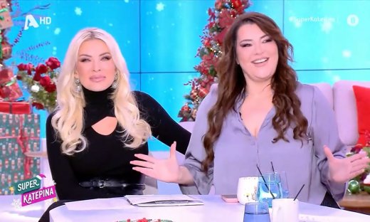 Ζαρίφη για Καινούργιου: Η εγκυμοσύνη ιντριγκάρει, δεν είναι όμως μόνο αυτό στην περίπτωση της