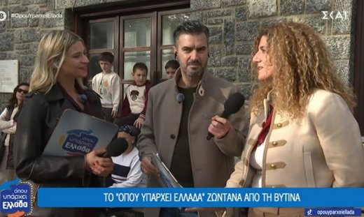 Όπου υπάρχει Ελλάδα: Ξέχασαν τα μικρόφωνα ανοιχτά και ο Τσιμιτσέλης είπε... όσα δεν έπρεπε να πει!