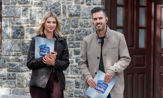 Η Βυτίνα έγινε το υπαίθριο στούντιο του «Όπου Υπάρχει Ελλάδα» με τον Γιάννη Τσιμιτσέλη