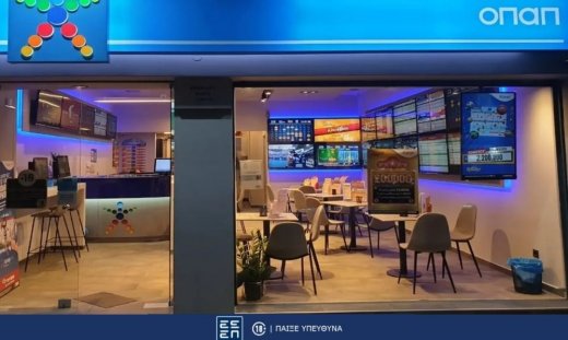 ΠΑΜΕ ΣΤΟΙΧΗΜΑ: Περισσότερα από 21 εκατομμύρια ευρώ σε κέρδη μοίρασε την προηγούμενη εβδομάδα