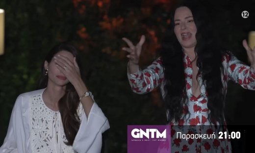 GNTM: Όλα αλλάζουν όταν τα μοντέλα αντικρίζουν ένα γνώριμο πρόσωπο στην επόμενη Δοκιμασία Αποχώρησης