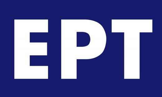 Harmonia: Η νέα διεθνής συμπαραγωγή της ΕΡΤ