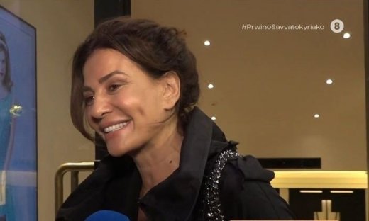 Αποφασισμένη η Ματσούκα:«Θα κινηθώ νομικά ενάντια της εκπομπής που ηχογράφησε χωρίς την έγκρισή μου»