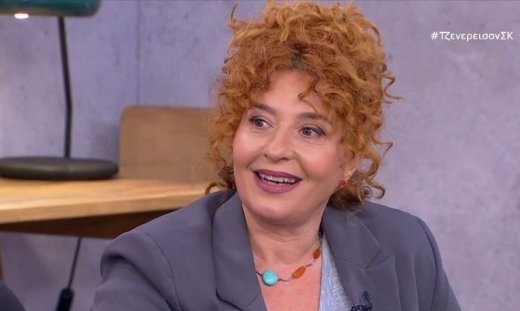 Φαίδρα Δρούκα: «Όταν υπάρχει ουσιαστική σχέση με τα παιδιά, υπάρχουν αλλαγές που είναι αυτονόητες»