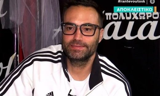Κώστας Φραγκολιάς: «Έχω την παραξενιά μου, θα προχωρήσω σε γάμο αν...»