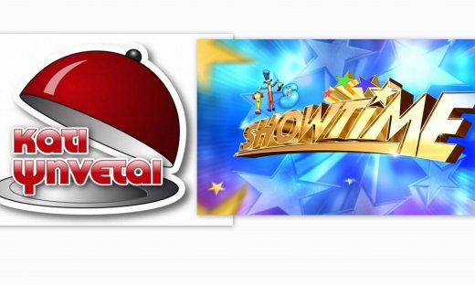 Ερχονται «Κάτι ψήνεται» και «Its showtime»