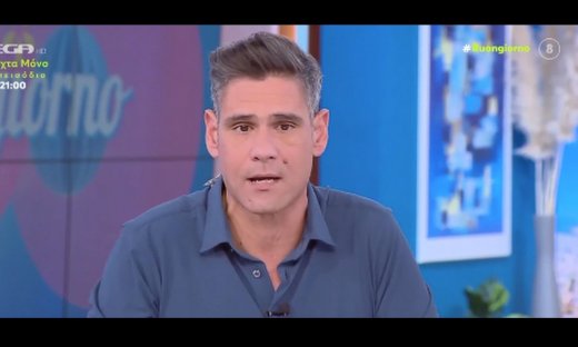 Αντέδρασε ο Ουγγαρέζος: Δε θα αισθανόμουν τιμή να με βλέπει να καταθέτω την ψυχή μου ένας...