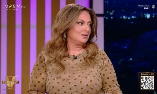 Μουτίδου: «Mας αντιγράφουνε! Όταν είπα τον Γκλέτσο ψεύτη έγινα θέμα τώρα κανείς δεν είπε...»