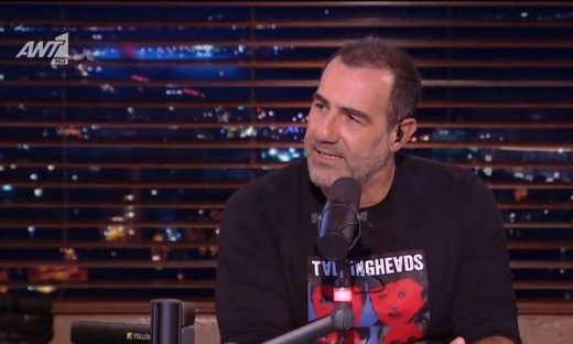 Πρεμιέρα για το VΙΝΥΛΙΟ! Τα πρώτα λόγια του Αντώνη Κανάκη!