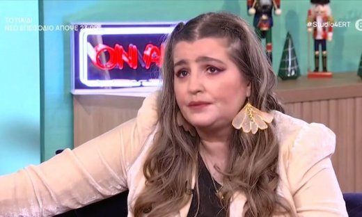 Συγκλονίζει η Μαρία Κίτσου: «Στην πρεμιέρα της πρώτης μου παράστασης ήταν η κηδεία του πατέρα μου»