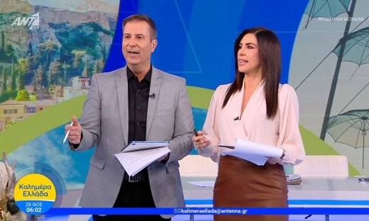 Γενέθλια για τον Παναγιώτη Στάθη - Οι ευχές στο Καλημέρα Ελλάδα και η φωτό με την κόρη του