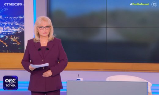 Φως στο Τούνελ: Η Νικολούλη επέστρεψε & ακολουθεί τα αθέατα ίχνη δύο συγκλονιστικών ιστοριών