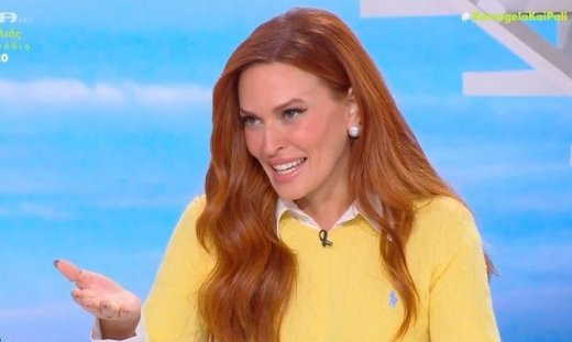 Χρηστίδου: «Με συγκινεί όταν συναντώ την ευτυχία»-Η συνάντηση με ηλικιωμένο που την έκανε να λυγίσει