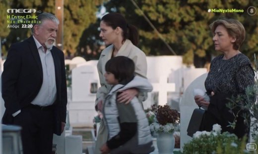 Μια νύχτα μόνο: H οργή στο Χ με την ανακοίνωση & το άγριο ξέσπασμα της Αρετής στον Νταγιάννη