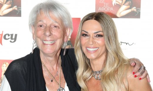 Κοκκίνου: «Να σε χαιρόμαστε τρελοκόριτσο» - Η τρυφερή αφιέρωση για τα 81α γενέθλια της μητέρας της