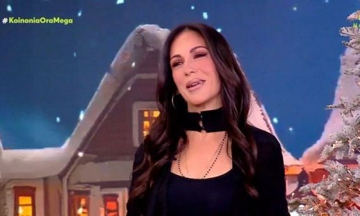 «Σήμερα είναι η πρώτη μας γιορτή»: Οι ευχές της Ανθής Βούλγαρη στον γιο της, Μάριο και η συγκίνηση!