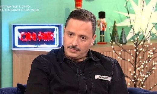 Αλέξανδρος Τσουβέλας: «Ο πατέρας μου ήταν ιερέας, αλλά όχι αυστηρός»
