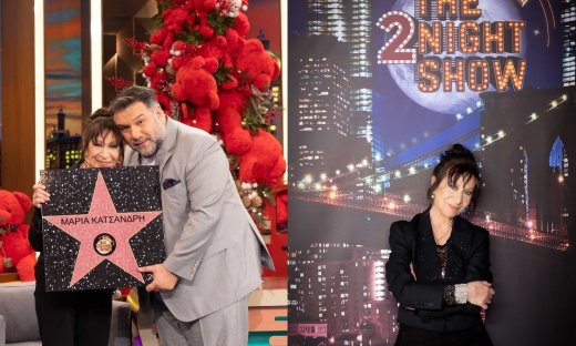 Κατσανδρή: «Ακολούθησα τον μεγάλο μου έρωτα στο Παρίσι. Εκεί μου άνοιξε το κεφάλι σε κομματάκια»