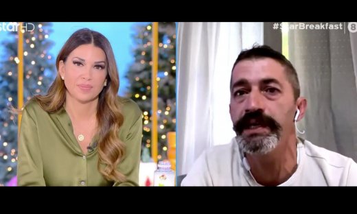 Φάρμα: Απολογήθηκε δημόσια για τη συμπεριφορά του -«Της είπα “συγγνώμη μάνα”. Δεν είμαστε κανίβαλοι»