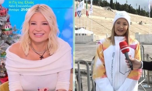 Λαμπαδηδρόμος η Ράνια Τζίμα: «Είναι τεράστια τιμή και χαρά»