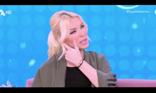 Κατερίνα Καινούργιου: Το βραδινό γεύμα, ο άστατος ύπνος και η ανησυχία: «Ξυπνάω το πρωί και…»