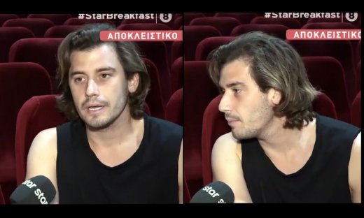 Η αντίδραση του Γιώργου Αμούτζα όταν ρωτήθηκε για την προσωπική του ζωή