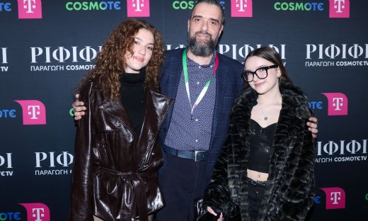 ΡΙΦΙΦΙ Οι κούκλες κόρες του Τσαφούλια, η λαμπερή Μαρία Μάρκου και πλήθος επωνύμων avant premiere