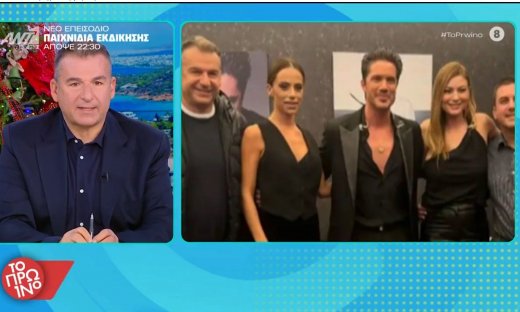 Λιάγκας-Η ενόχληση για τη φωτό με την Αντωνά στην εκπομπή του: «Αμάν, θα σκάσετε αν δεν το παίξετε!»