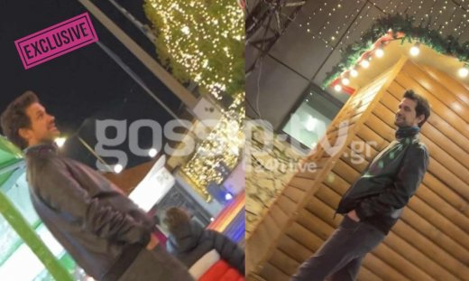 Ο Ορφέας Αυγουστίδης στο πνεύμα των Χριστουγέννων - Η έξοδος με τη σύζυγο και τον γιο τους