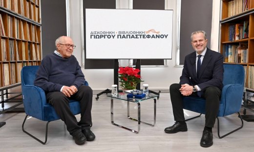 Σε αίθουσα Γιώργου Παπαστεφάνου μετονομάζεται η ταινιοθήκη της ραδιοφωνίας  στην ΕΡΤ