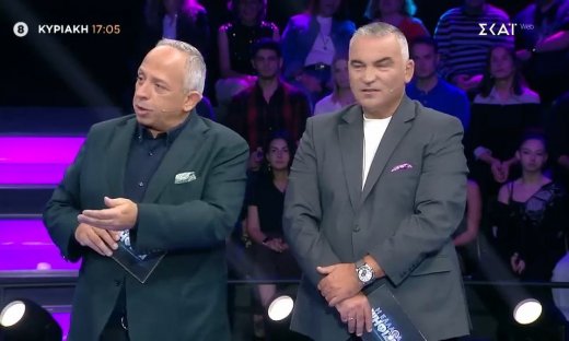 Κούτρας-Ντσούνος - To «καρφί» on air για τον ΣΚΑΙ: «Ψάξτε να βρείτε πότε παίζει! Κατά τύχη βγήκαμε»