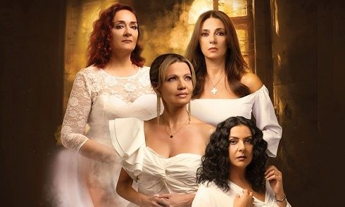 «Τι Ψυχή θα Παραδώσεις, Μωρή; – Μέρος Πρώτο»-  Κυκλοφορεί 8 Ιανουαρίου στους κινηματογράφους