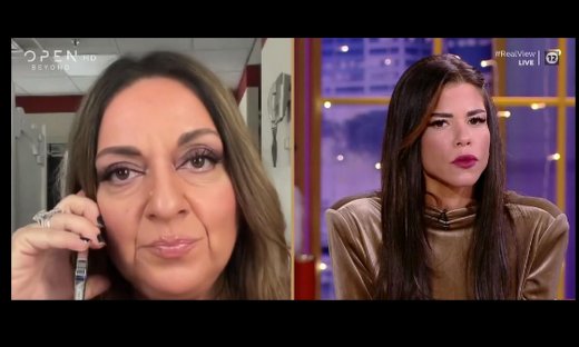 Μουτίδου για υπόθεση Μαζωνάκη: «Έγινε ένα βήμα που δεν υπήρχε την προηγούμενη φορά»