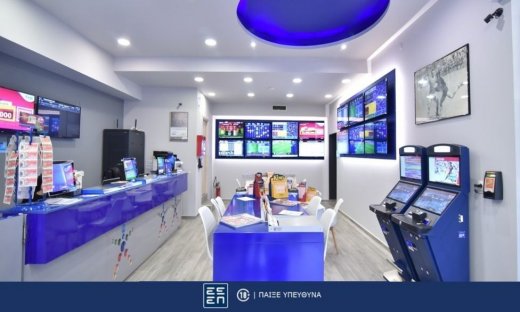 ΠΑΜΕ ΣΤΟΙΧΗΜΑ: Περισσότερα από 29 εκατομμύρια ευρώ σε κέρδη μοίρασε την προηγούμενη εβδομάδα