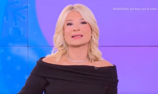 Φαίη Σκορδά: «Τα κοπλιμέντα τα προσπερνούσα, τώρα τα έχω ανάγκη»
