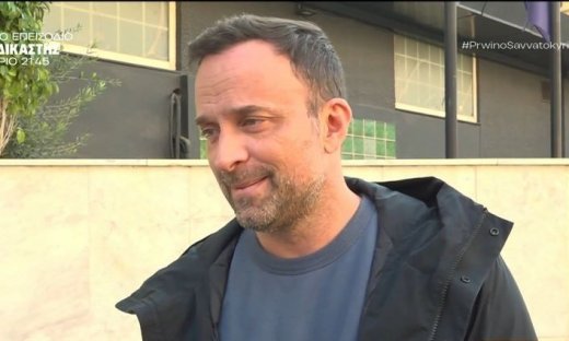 Γιώργος Λιανός για The Floor και Survivor – «Το προβληματάκι που έχει δημιουργηθεί…»