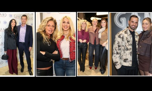 Οι κυρίες της τηλεόρασης, οι κύριοι της ενημέρωσης & ερωτευμένα ζευγάρια σε Charity Party