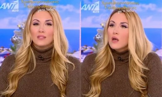 Ξέσπασε η Πετρογιάννη: «Θα μας πει ποιον θα καταγγείλουμε; Έτσι το βουλώναμε τόσα χρόνια...»