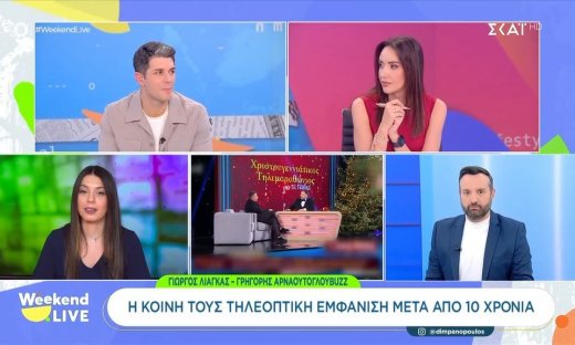 Πανόπουλος για Λιάγκα – Αρναούτογλου: «Ήταν μια τηλεοπτική συμφιλίωση με “καρφιά” εκατέρωθεν»