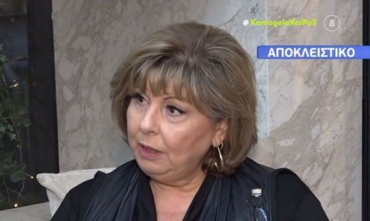 Λένα Μαντά: «Το Facebook βγάζει μια τοξικότητα προς εμένα και αυτό με ενοχλεί»