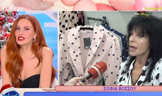 Χρηστίδου: «Έχουμε άλλα ζευγάρια που χωρίζουν & αγαπιούνται όπως η Βόσσου με τον Μικρούτσικο;»