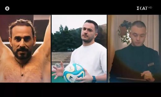 Survivor 2026: Αυτή είναι η ημερομηνία της πρεμιέρας – Τα τρία πρόσωπα που «κλείδωσαν»