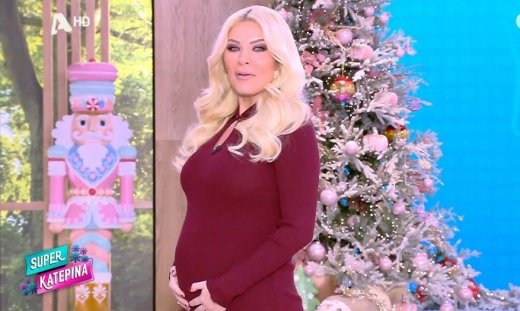 Κατερίνα Καινούργιου: «Φούσκωσα μέσα σε λίγες μέρες… Μπήκα στον έκτο μήνα»